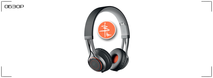Jabra REVO Wireless — одна из лучших BT-стереогарнитур