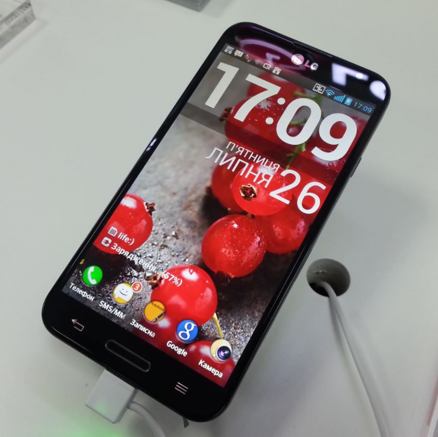 G Pro Отзывы О Магазине