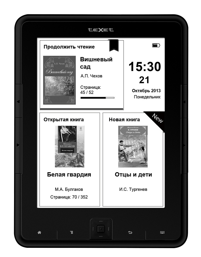 ebook V.