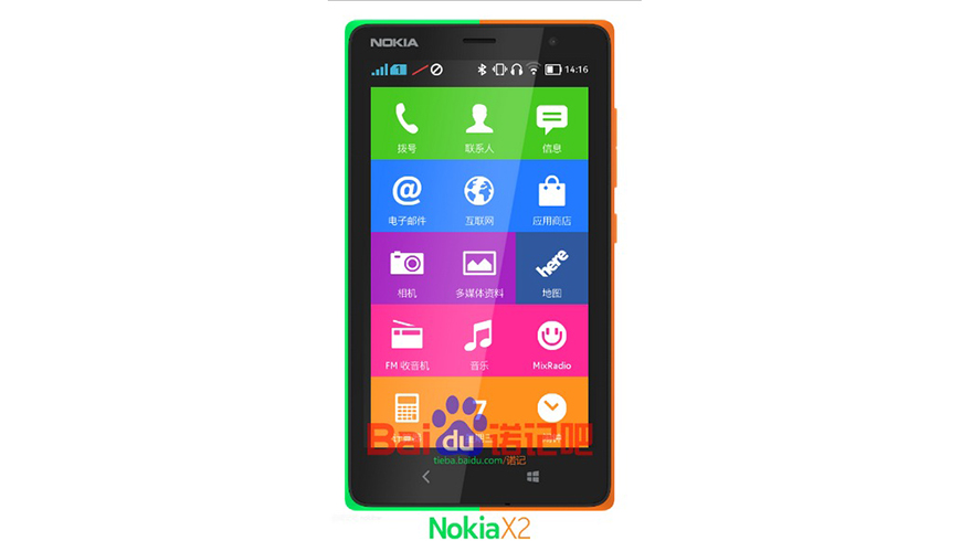 Nokia-X2_02