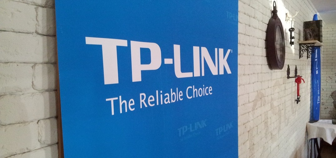 Tp-link_title
