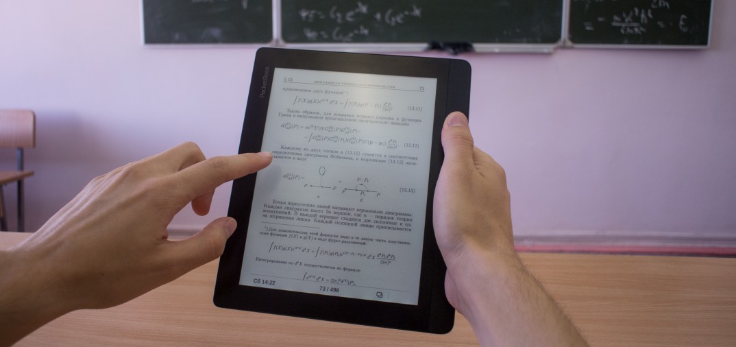 Заметка о PocketBook InkPad #4 – университетские будни