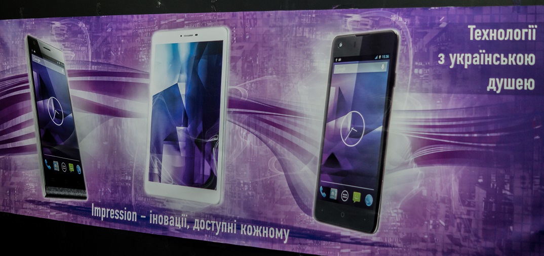 Impression презентовала пару новых умников — смартфоны ImSmart C471 и ImSmart S471