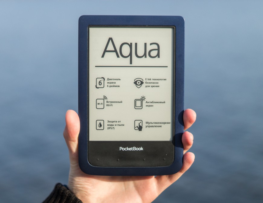 E ink дисплей. POCKETBOOK Aqua 2. E-Ink фоторамка. Электронная e-Ink рамка.