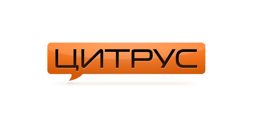 Цитрус Украина Интернет Магазин