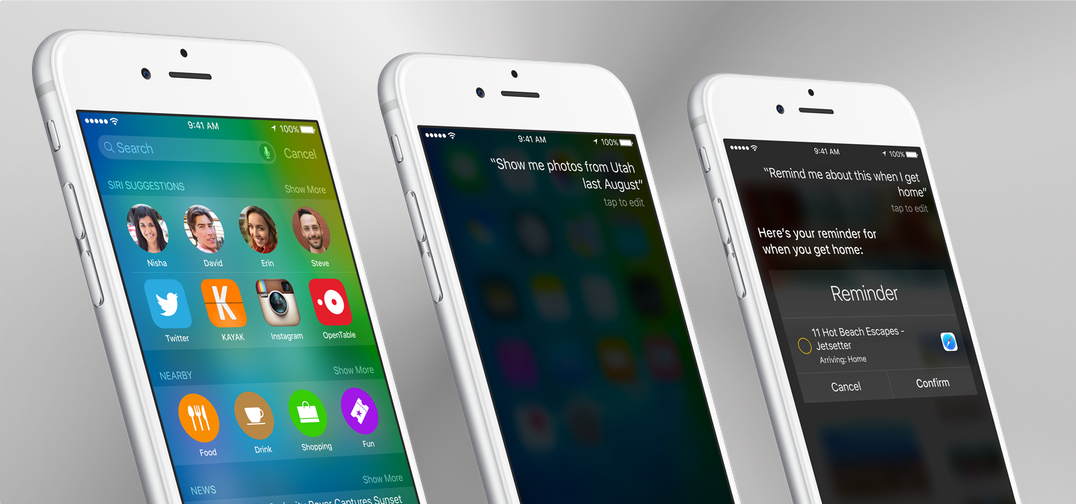 Краткий обзор iOS 9 Beta 1: что нового?