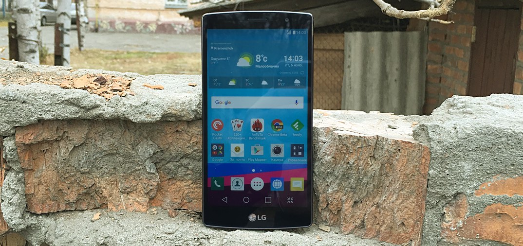 Обзор LG G4s – они старались