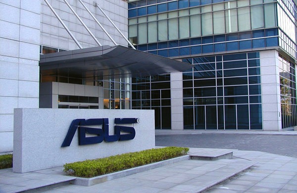 Asus-headquarters