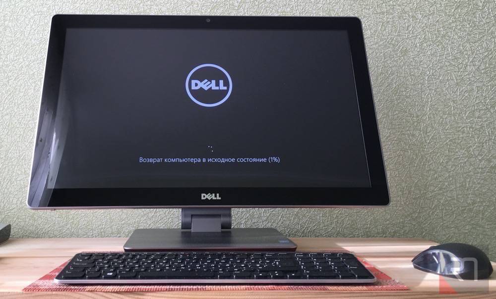 dell_inspiron_one_2350_35