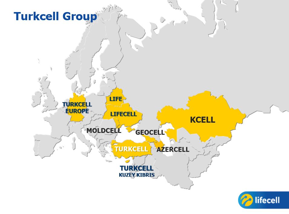 Turkcell карта покрытия