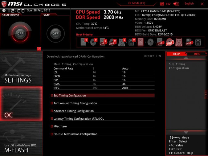 разогнать оперативную память DDR4