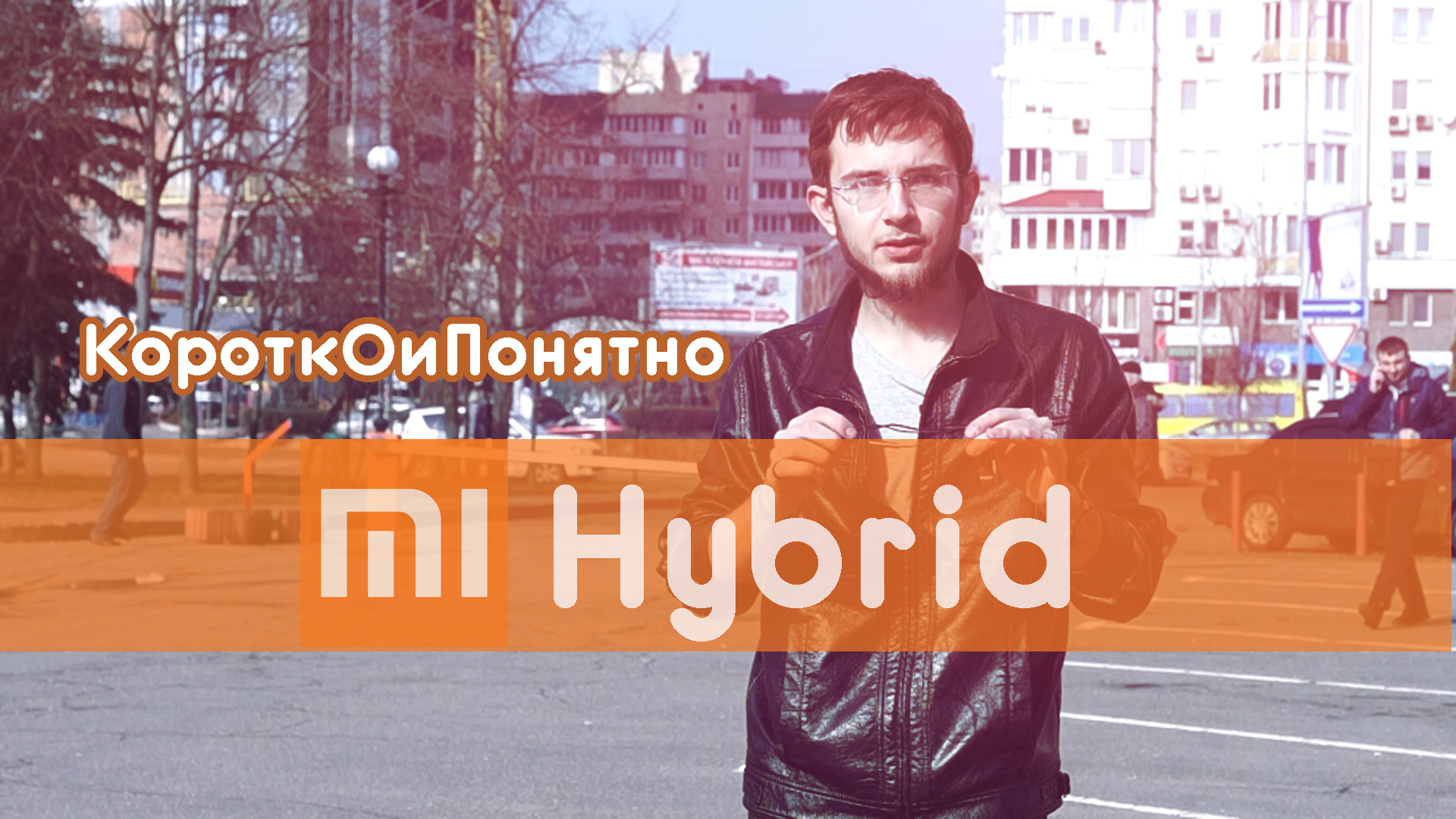 Обзор наушников Xiaomi Hybrid Dual Drivers