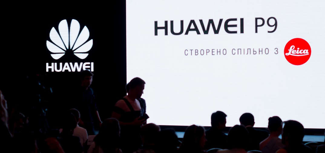 Презентация Huawei P9 в Украине и первый взгляд на смартфон