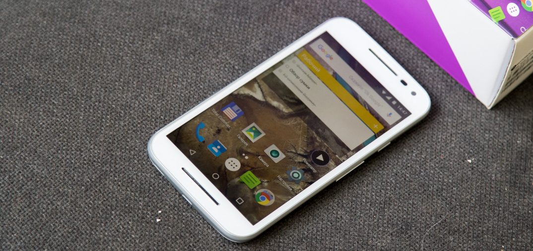 Обзор смартфона Motorola Moto G Gen.3