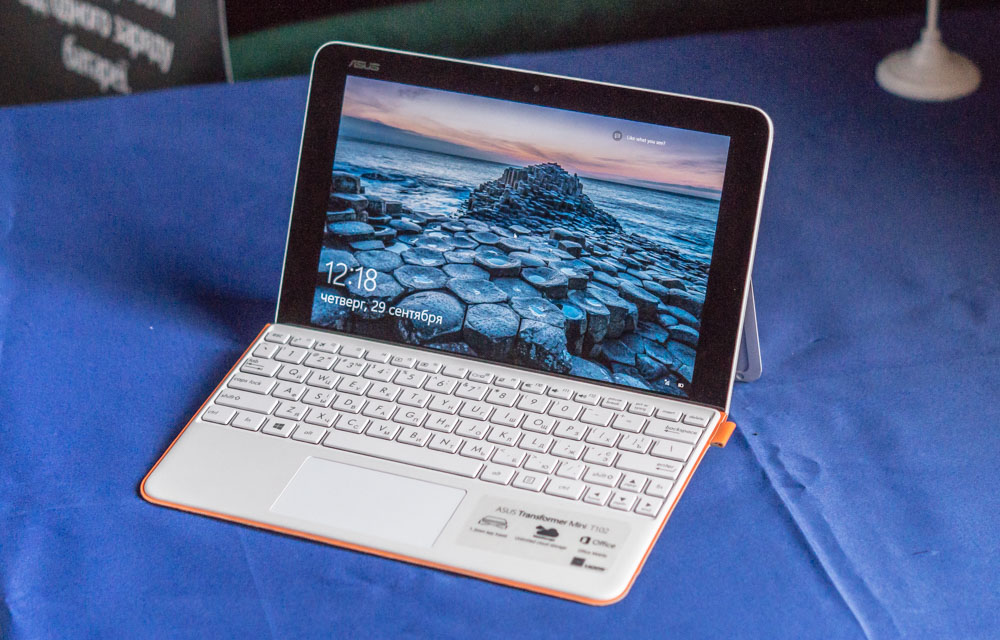 asus zenbook 3