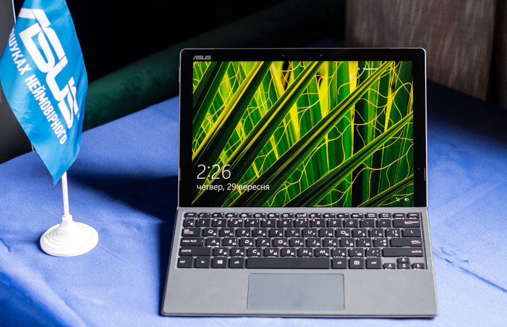 asus zenbook 3