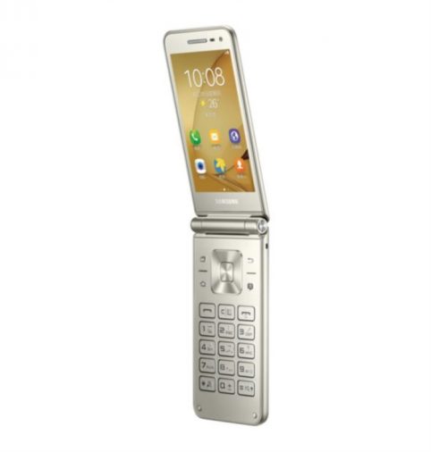 Samsung Galaxy Foldprivat 2
