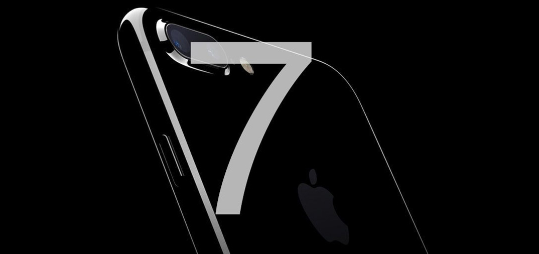 Пожалуйста, перестаньте покупать iPhone