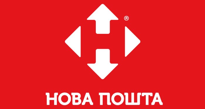 novaya pochta sms treking