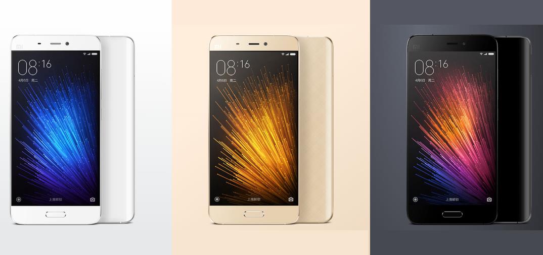 Xiaomi Mi 5s