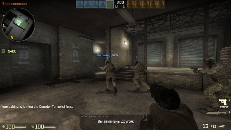 CS Source
