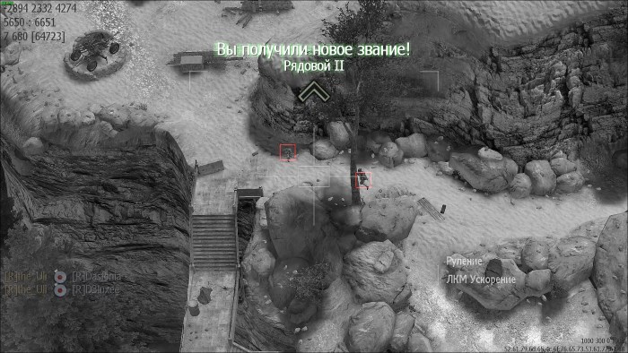 call-of-duty-modern-warfare-2-bot-warfare-1