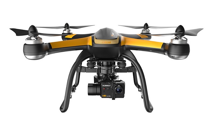  hubsan h109s x4 