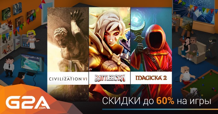  g2a com autumn sale 