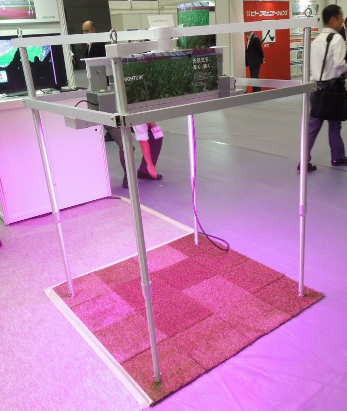 sony-brighturf-1