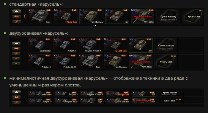  tow-9-16-12 