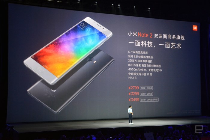 xiaomi mi note 2 reveal