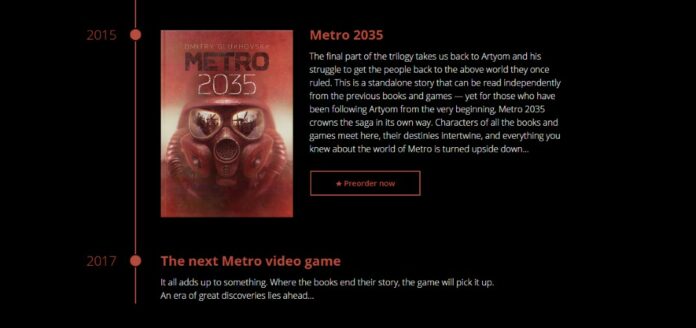 next metro game 2017