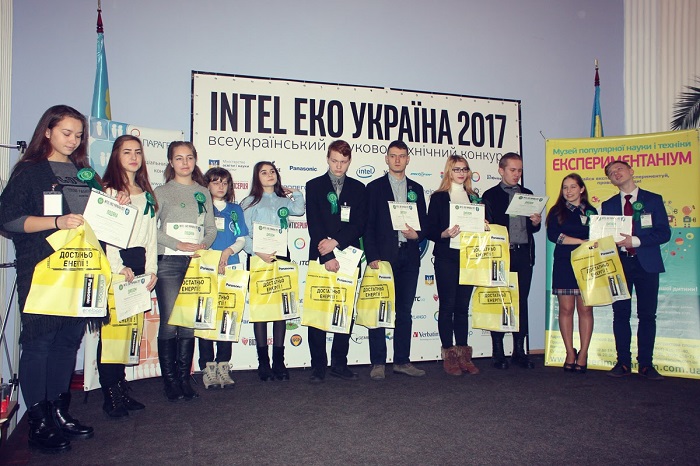 Финал конкурса Intel Эко-Украина 2017 при поддержке EDG GROUP