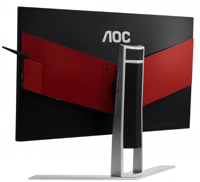AOC AGON AG251FZ 3