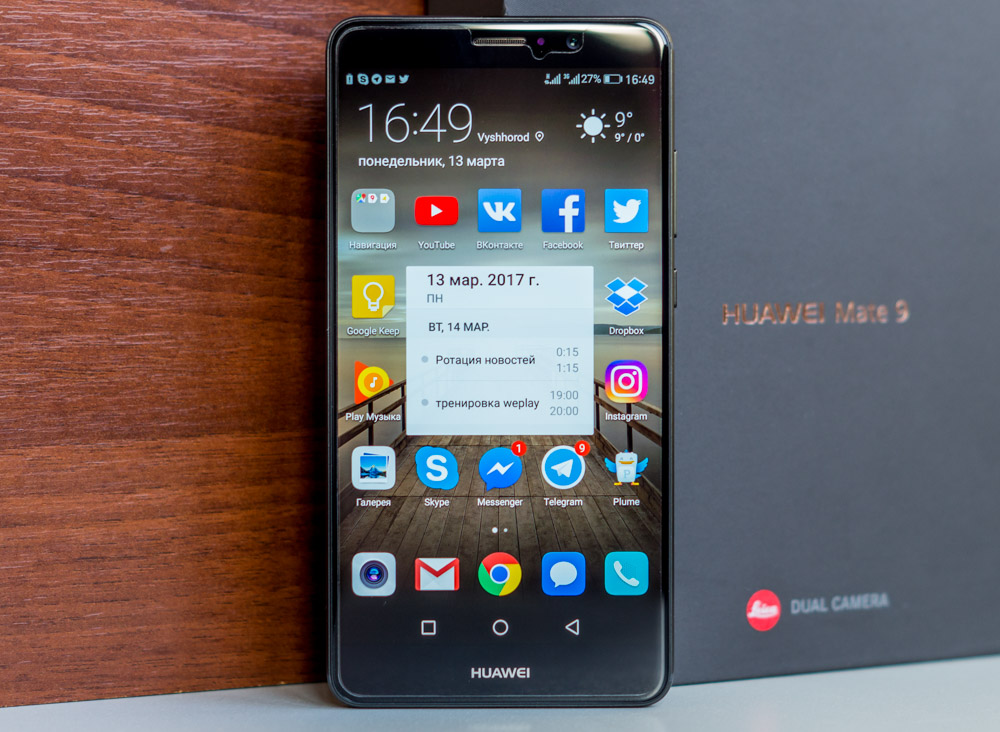 Huawei Mate 9 Huawei Mate 9