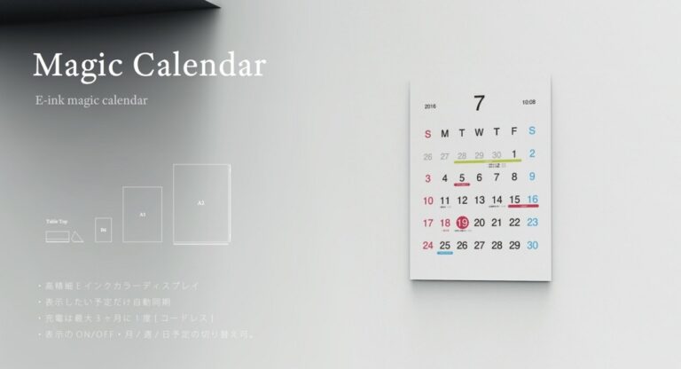 Tsuboi Magic Calendar: электронный Е-Ink-календарь с управлением со смартфона