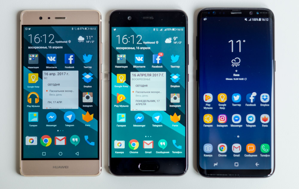 Huawei P9 contre Huawei P10 contre Samsung Galaxy S8