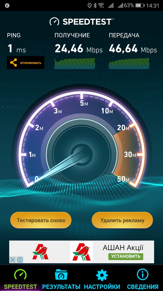 huawei p10 garmin connect