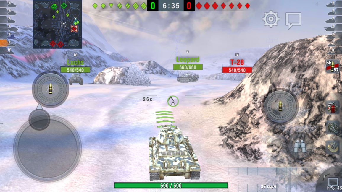 مكعب قوس قزح 2 wot blitz