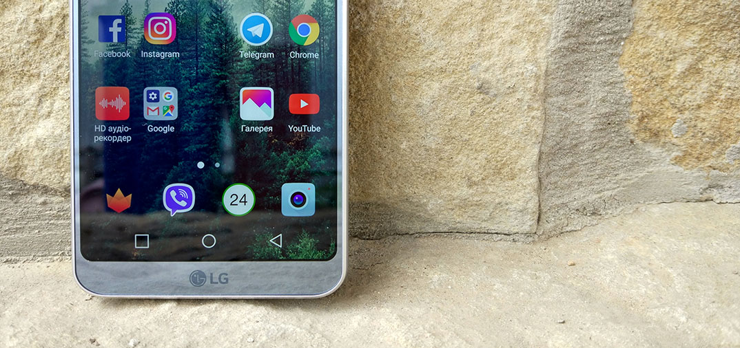 LG G6 review – flagship with Full Vision display