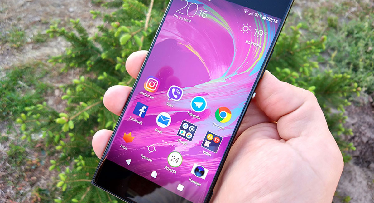Огляд Sony Xperia XA1: середній клас без меж