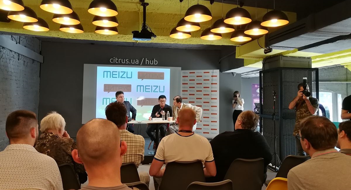 Meizu создает фан-клуб в Украине