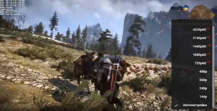 witcher 3 11