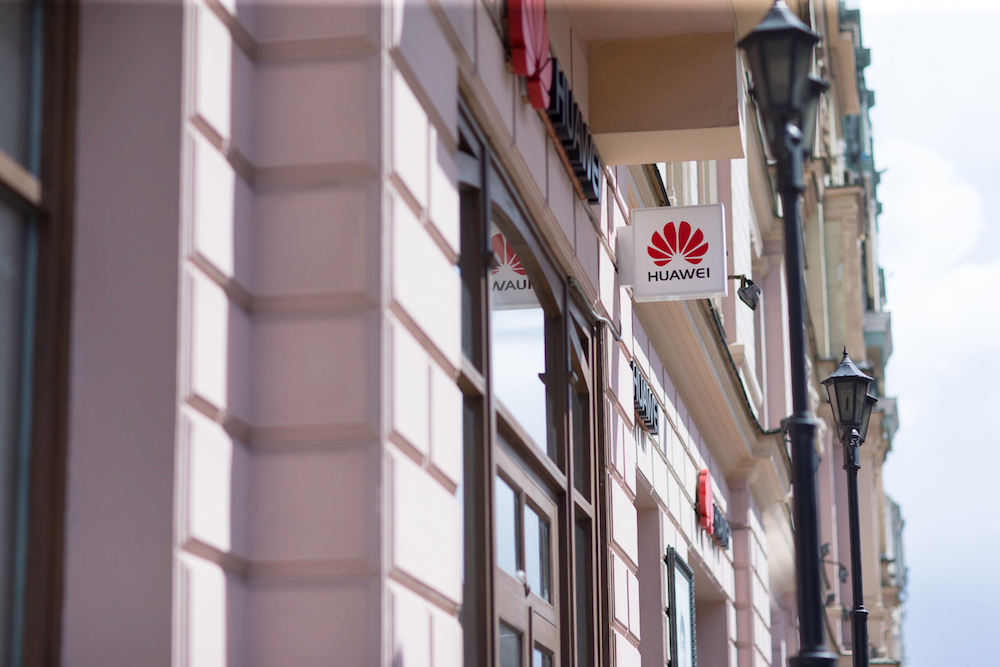 В Москве открылся фирменный магазин Huawei
