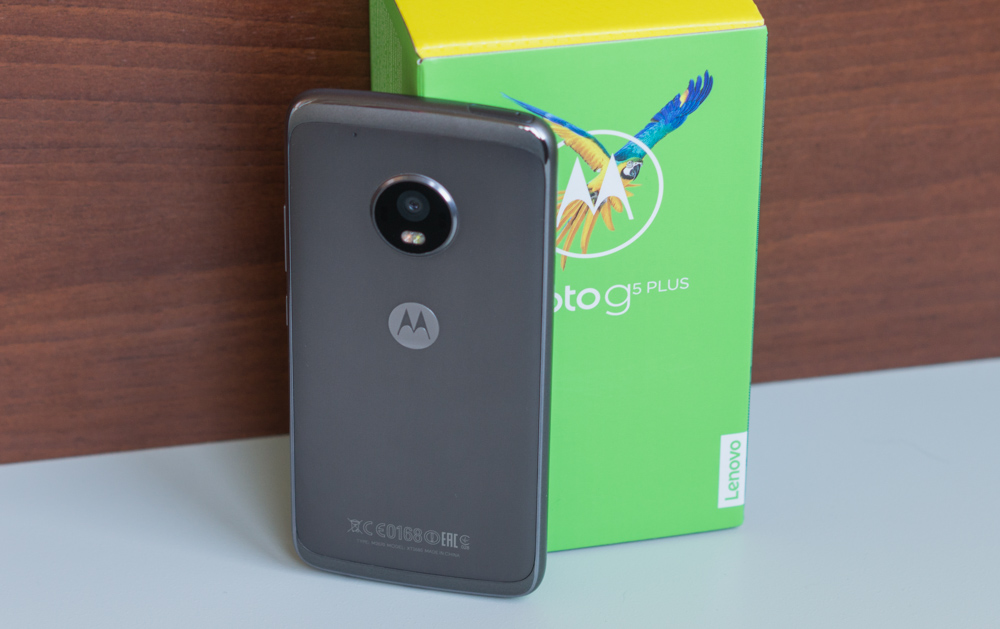 Moto Plus G5