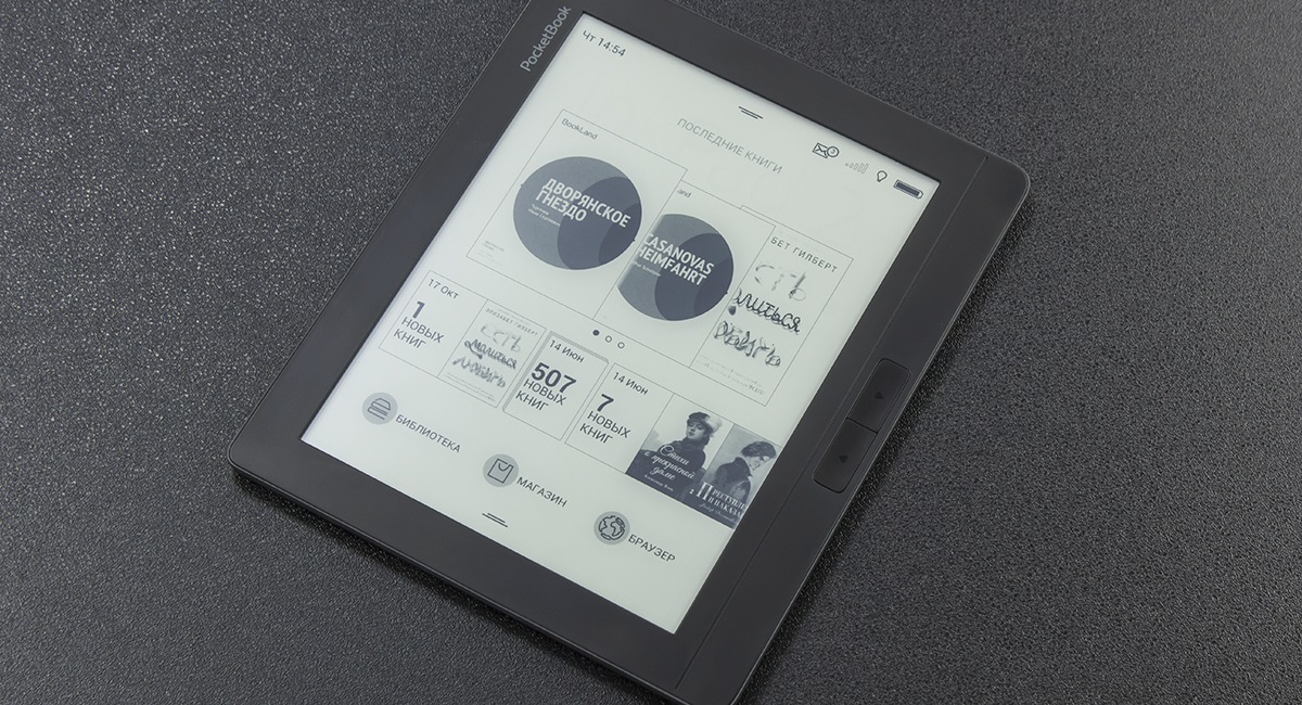 e-ink 1