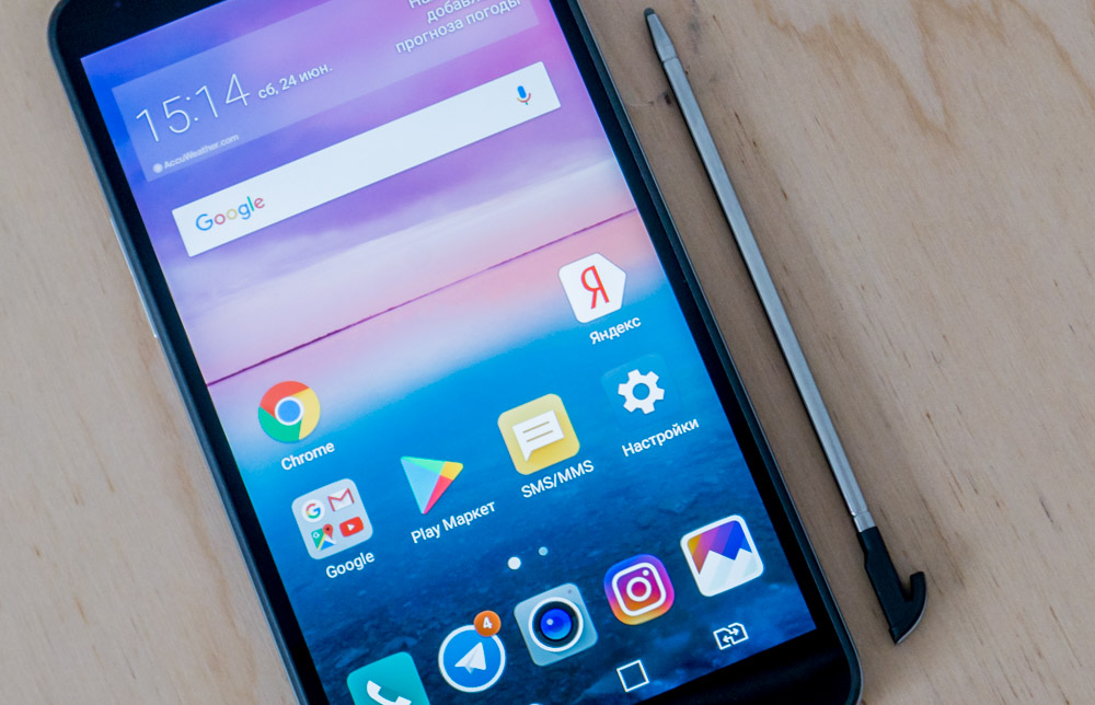 LG Stylo 3