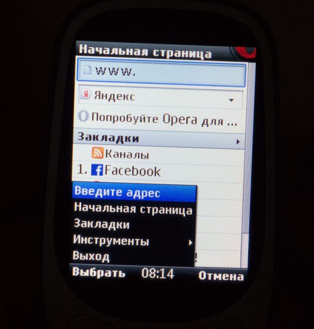 обзор Nokia 3310