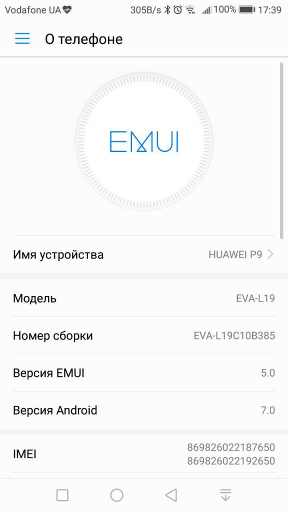 Operatsion tajribasi Huawei P9 - bir yildan keyin