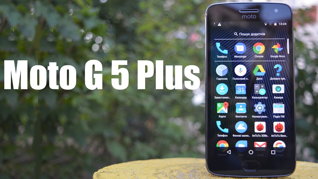 Відео: Огляд Moto G5 Plus – Смартфон для фанатів Motorola